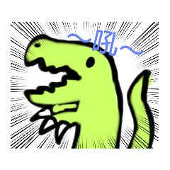 恐龍 dinosaur