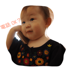 Yuichan.