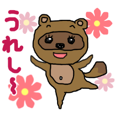 Everyday life of raccoon dog 2