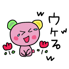 pinkkumanoSticker 2