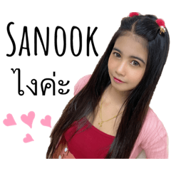 Sanook_20210523024916