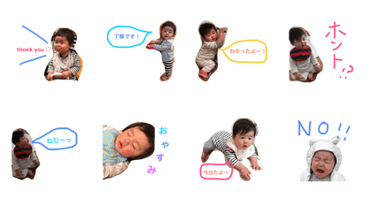 masao-chan 1day