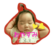 baby-baby.chappy