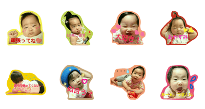 baby-baby.chappy