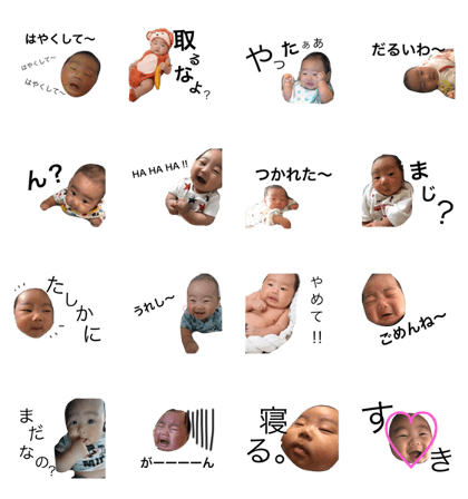 taishuke