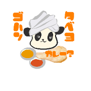 Japanese Namaste Panda