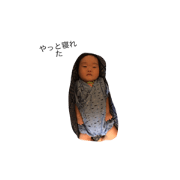 Ikdbdyeiegeyeoendj