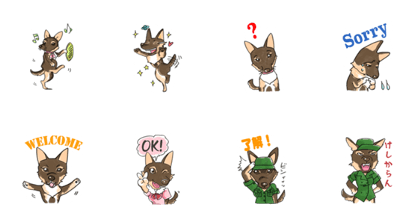 Miruhi Stamp 1