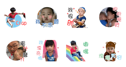 Cute Two Brother's Life