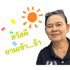 Airport_20210522212053