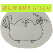 hiyokotowaza 1