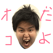 ShogoTanaka