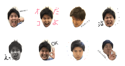 ShogoTanaka