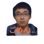 Kenji stanp