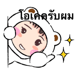 Hello_20210522173217