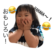 kiko's sticker