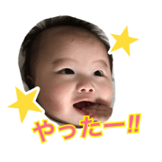 Kai's  sticker 2