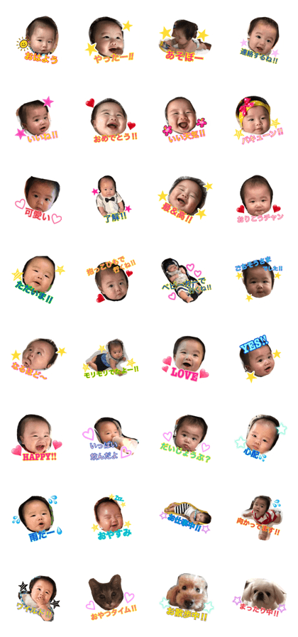 Kai's  sticker 2