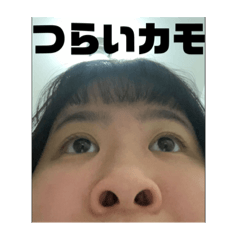 chan___2