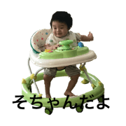 sochan1128