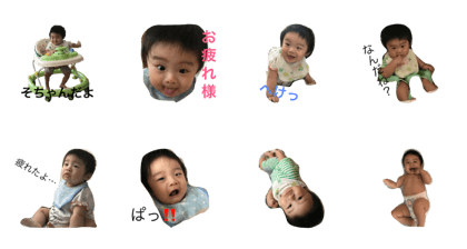 sochan1128