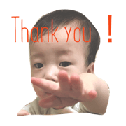 baby stamp yushi