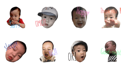 baby stamp yushi