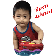 AngpaoKrit