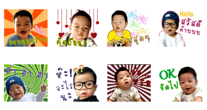 Nong Plawan