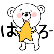 Bear !!
