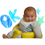 nakajima little boy 1