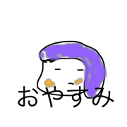 yurumotirin