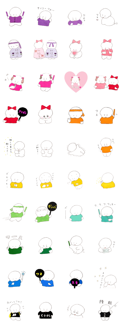 Idol favorite dog's sticker part2