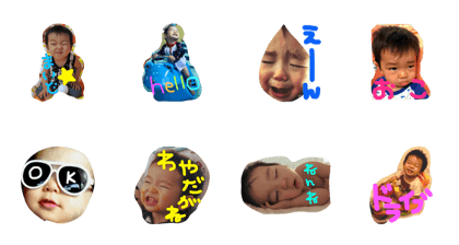 HARUkun everyday!
