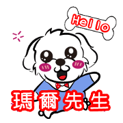 Hello!Mr.Maltese