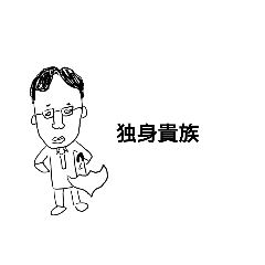 Kaito_20210523155517