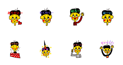 a woman with mushroom haircut