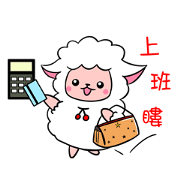 Potato Sheep & Pig1-Good Job!!