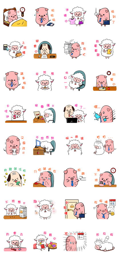 Potato Sheep & Pig1-Good Job!!