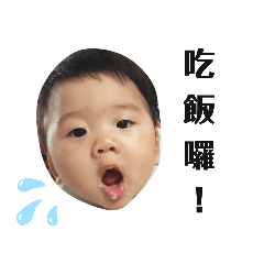 颺寶懶洋洋
