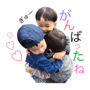 sowatagin