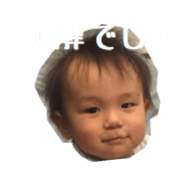 Kochan's Stamp