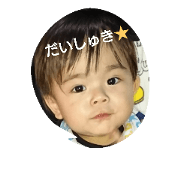 cutebabys