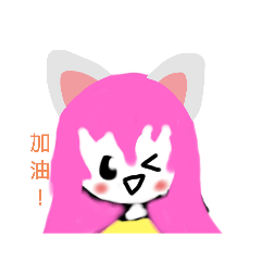 貓女 Cat girl
