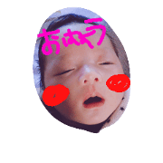 miooooo