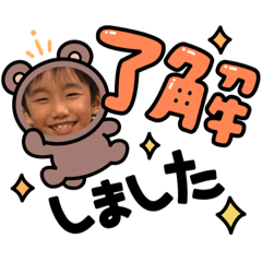 MIYOKO_20210523142226