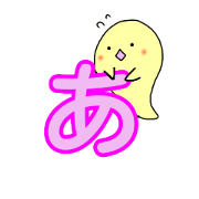 Honnori 01