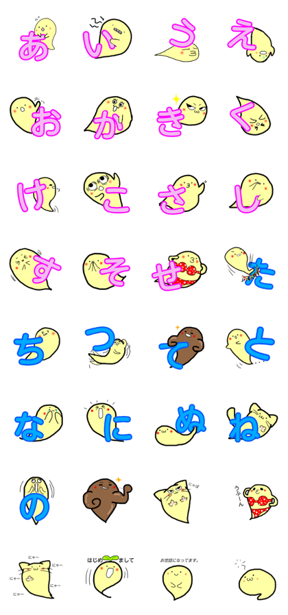 Honnori 01