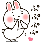 Baby girl rabbit 2