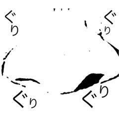 hobai 1